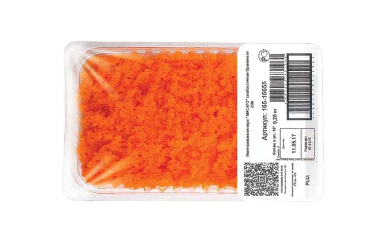 Имитированная икра " МАСАГО" слабосоленая оранжевая 0,250 кг