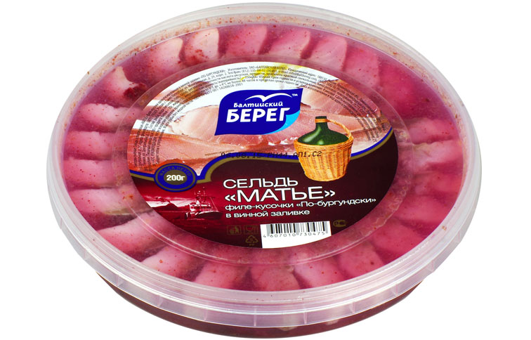   - Ż    -, 200 